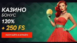 Приложение Pinco Casino 2025