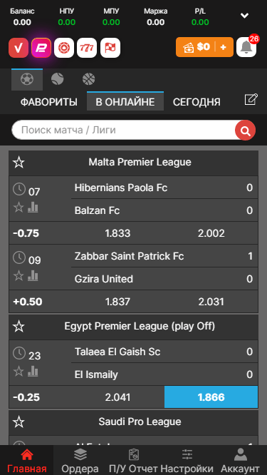 Баккара на Vodds Casino Як грати та вигравати 1697756517 Баккара на Vodds Casino Як грати та вигравати 1697756517