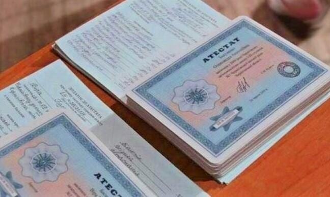 Купить диплом в Набережных Челнах - Оформление дипломов без лишних хлопот