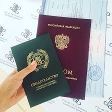 Какой диплом купить советы и рекомендации -560929295 Какой диплом купить советы и рекомендации -560929295