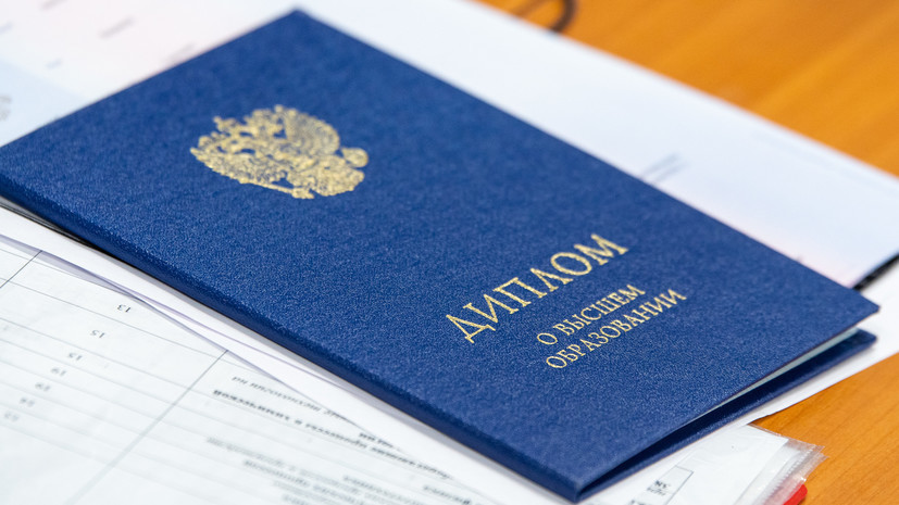 Купить диплом сварщика на бланке Гознака - качественные документы