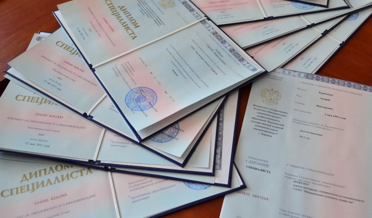 Купить диплом в Подольске Как выбрать и где заказать Купить диплом в Подольске Как выбрать и где заказать