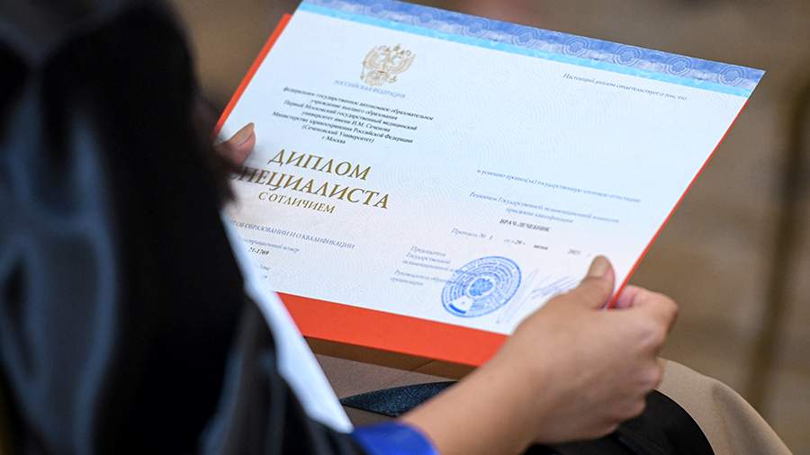 Купить свидетельство о браке цены и как это сделать