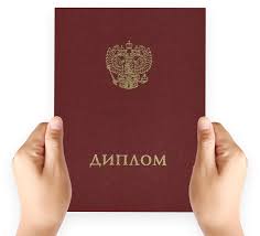 Самые востребованные профессии и специальности в 2023 году -447271576