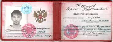 Самые востребованные профессии и специальности в 2023 году -447271576