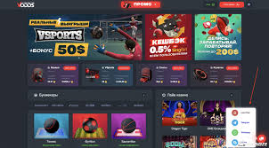 Ставки на количество калиток Стратегии и Советы