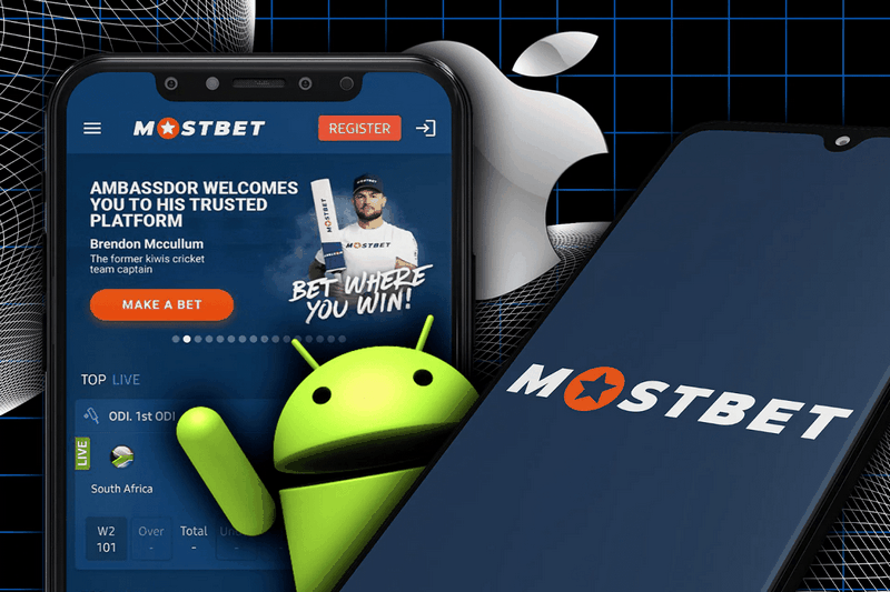Mostbet Incentive