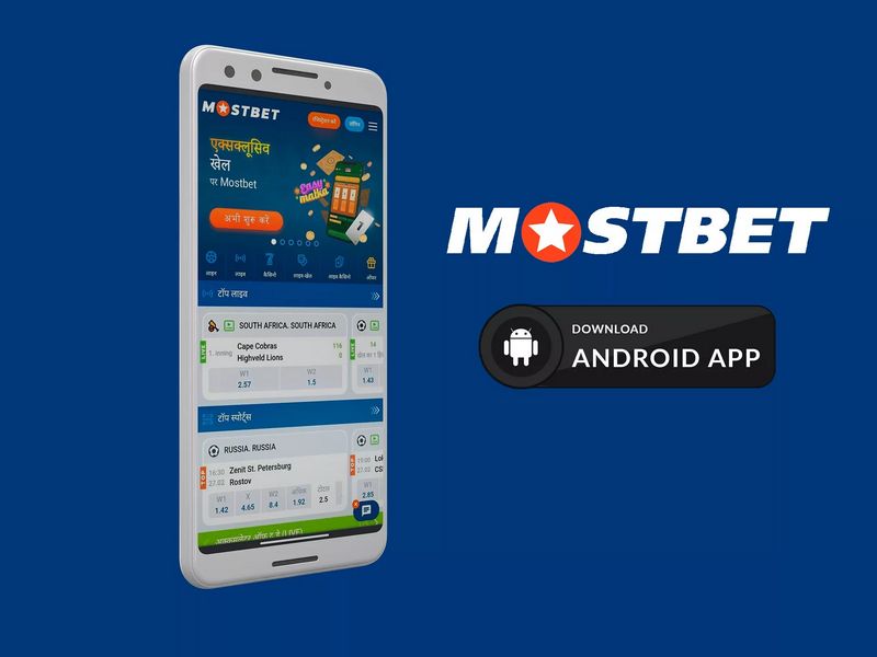 Recenze Mostbet Recenze Mostbet