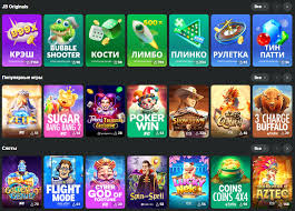 All You Need to Know About JB Casino 422179848