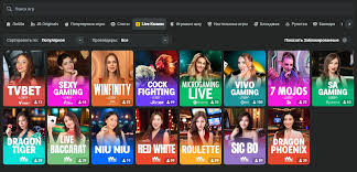 Discover the World of JB Casino An In-depth Explanation